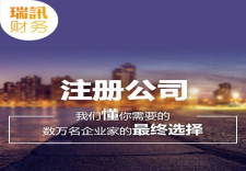 漏电探测仪